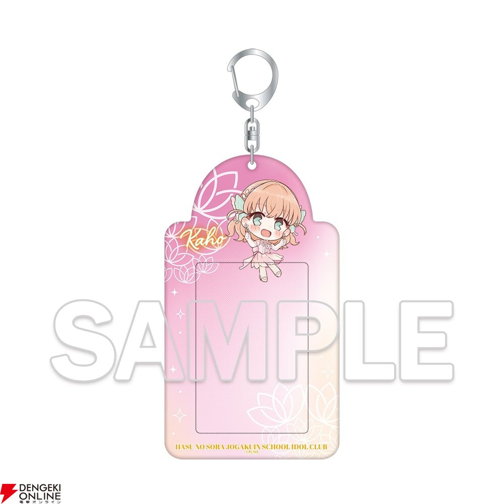 『ラブライブ！蓮ノ空女学院スクールアイドルクラブ』104期メモリアルPOP UP SHOP