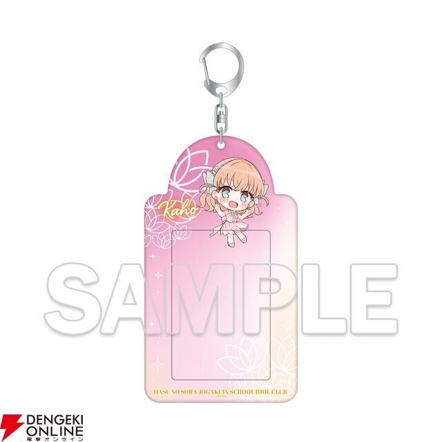 『ラブライブ！蓮ノ空女学院スクールアイドルクラブ』104期メモリアルPOP UP SHOP
