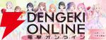 『ラブライブ！蓮ノ空女学院スクールアイドルクラブ』104期メモリアルPOP UP SHOP