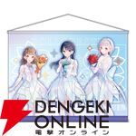 『ラブライブ！蓮ノ空女学院スクールアイドルクラブ』104期メモリアルPOP UP SHOP