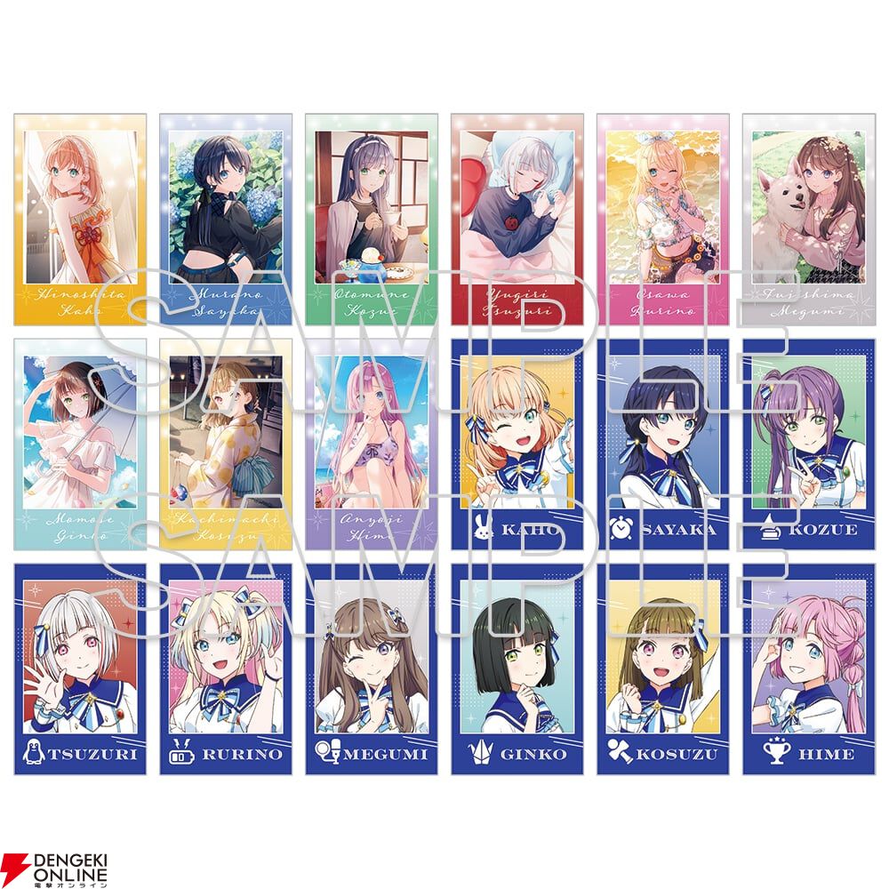 ラブライブ！蓮ノ空女学院スクールアイドルクラブ』104期