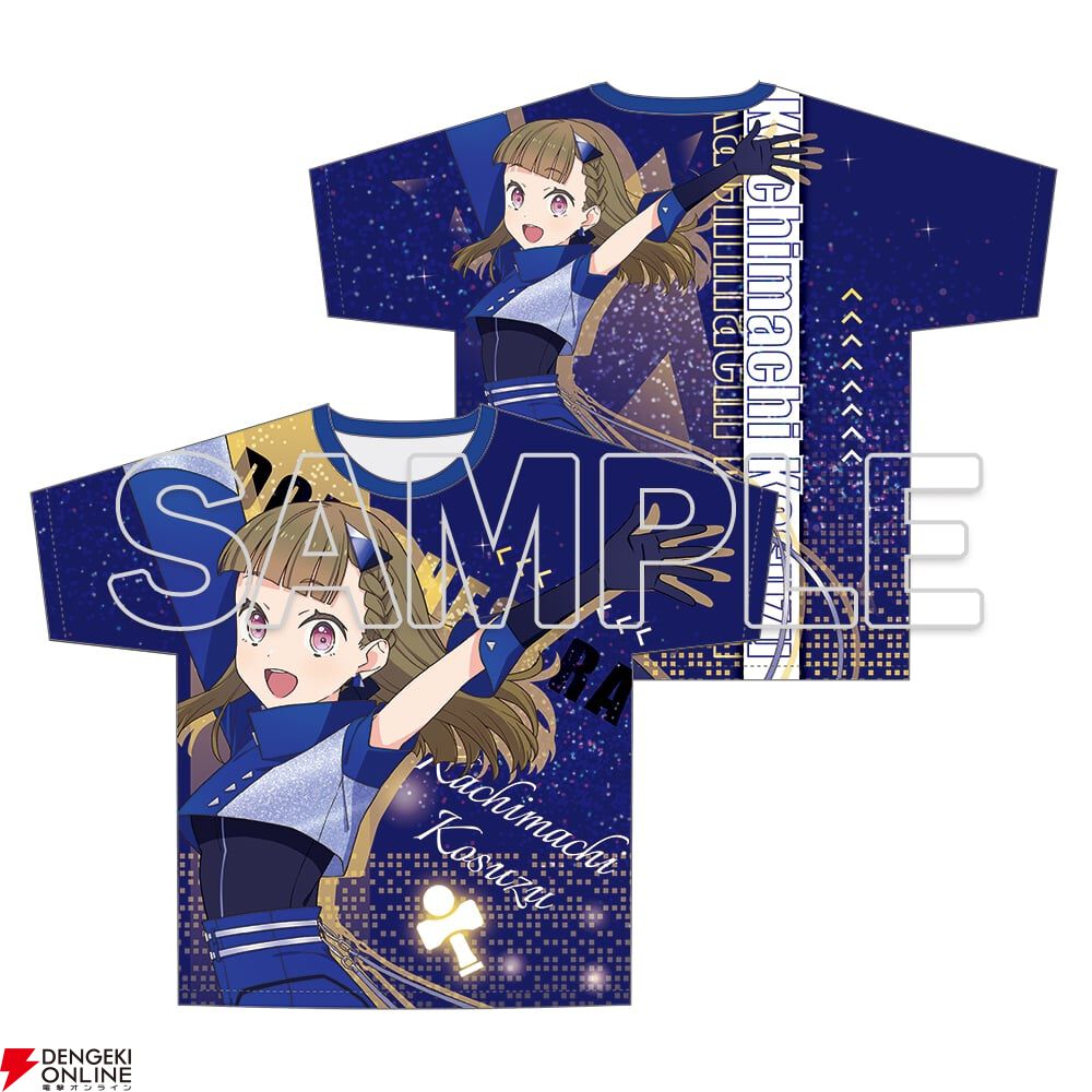 『ラブライブ！蓮ノ空女学院スクールアイドルクラブ』104期メモリアルPOP UP SHOP