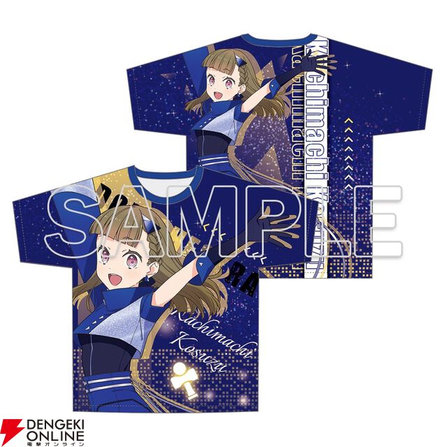 『ラブライブ！蓮ノ空女学院スクールアイドルクラブ』104期メモリアルPOP UP SHOP