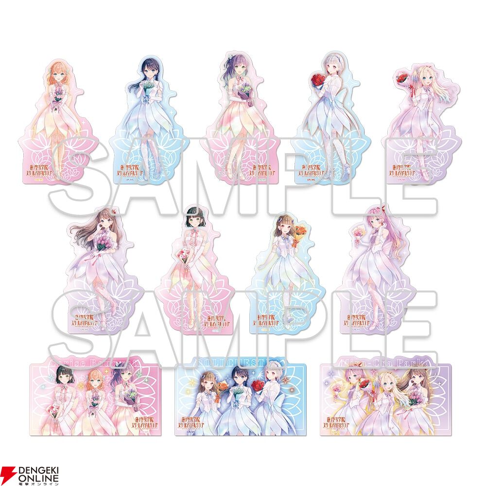 【2枚】ラブライブ/プロモ ホロ/ 104期 蓮ノ空女学院スクールアイドルクラブ ラブライブ！蓮ノ空女学院スクールアイドルクラブ』104期