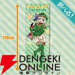 『「魔法少女にあこがれて」レオパルト＆阿良河キウィ HappyBirthdayオンラインくじ』