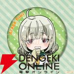 『「魔法少女にあこがれて」レオパルト＆阿良河キウィ HappyBirthdayオンラインくじ』