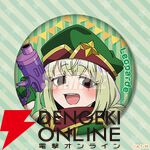 『「魔法少女にあこがれて」レオパルト＆阿良河キウィ HappyBirthdayオンラインくじ』