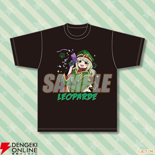 まほあこ』天使なキウィがケーキをあ～ん♪ レオパルト＆阿良河キウィ