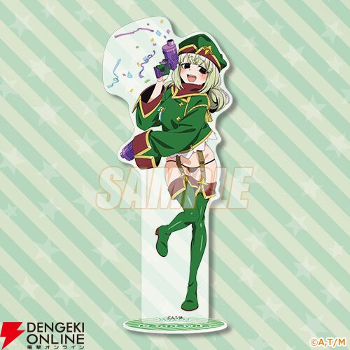 『「魔法少女にあこがれて」レオパルト＆阿良河キウィ HappyBirthdayオンラインくじ』
