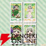 『「魔法少女にあこがれて」レオパルト＆阿良河キウィ HappyBirthdayオンラインくじ』