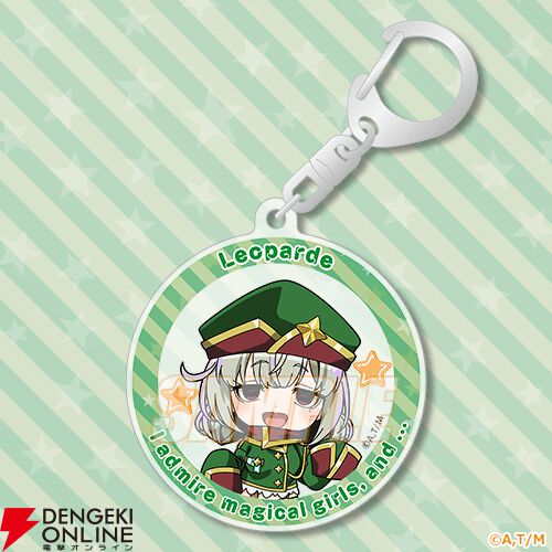 まほあこ』天使なキウィがケーキをあ～ん♪ レオパルト＆阿良河