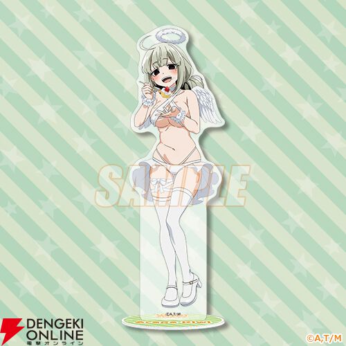 まほあこ』天使なキウィがケーキをあ～ん♪ レオパルト＆阿良河キウィ