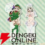 『「魔法少女にあこがれて」レオパルト＆阿良河キウィ HappyBirthdayオンラインくじ』