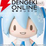 『初音ミクシリーズ ふわぷち デフォルメフィギュア 雪ミク』
