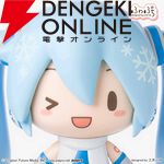 『初音ミクシリーズ ふわぷち デフォルメフィギュア 雪ミク』