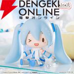 『初音ミクシリーズ ふわぷち デフォルメフィギュア 雪ミク』