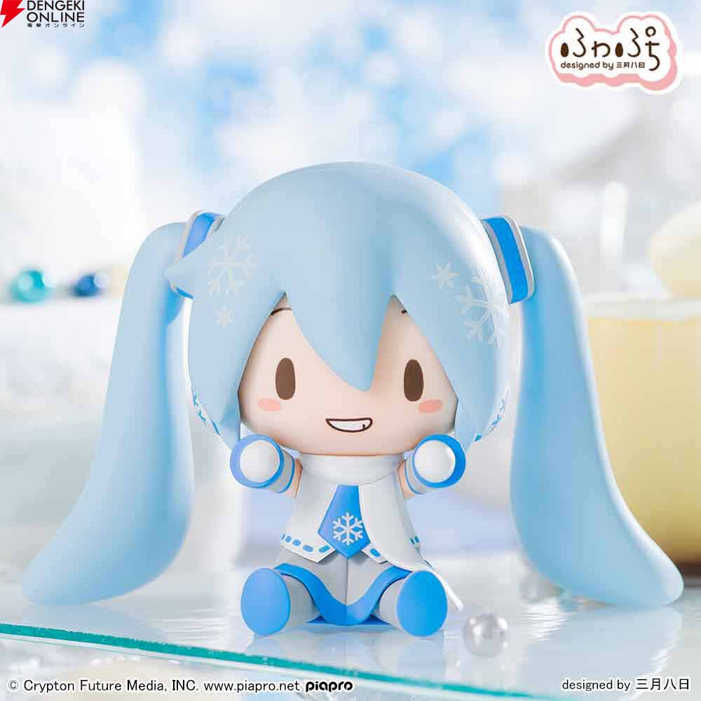 『初音ミクシリーズ ふわぷち デフォルメフィギュア 雪ミク』