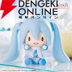 『初音ミクシリーズ ふわぷち デフォルメフィギュア 雪ミク』