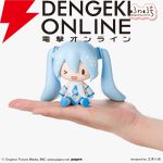 『初音ミクシリーズ ふわぷち デフォルメフィギュア 雪ミク』