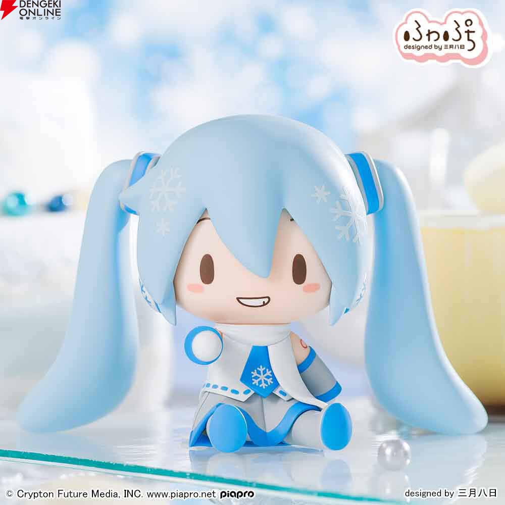 『初音ミクシリーズ ふわぷち デフォルメフィギュア 雪ミク』