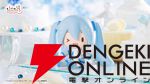 『初音ミクシリーズ ふわぷち デフォルメフィギュア 雪ミク』