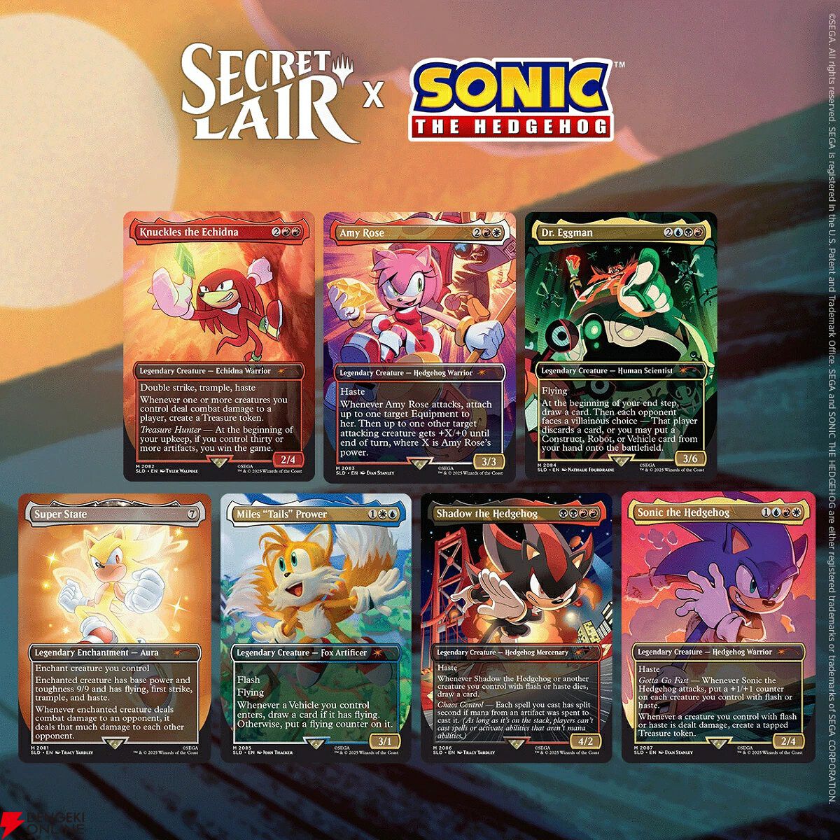 MTG×ソニック】マジック：ザ・ギャザリング×『ソニック』限定