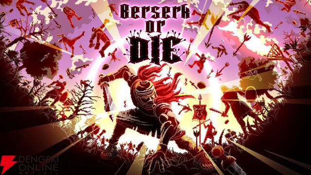 新作『Berserk or Die』と『ヴァンパイア・サバイバーズ』のクリエイターがブースに参加【BitSummit13：poncleブース】