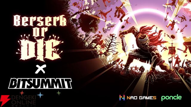 新作『Berserk or Die』と『ヴァンパイア・サバイバーズ』のクリエイターがブースに参加【BitSummit13：poncleブース】