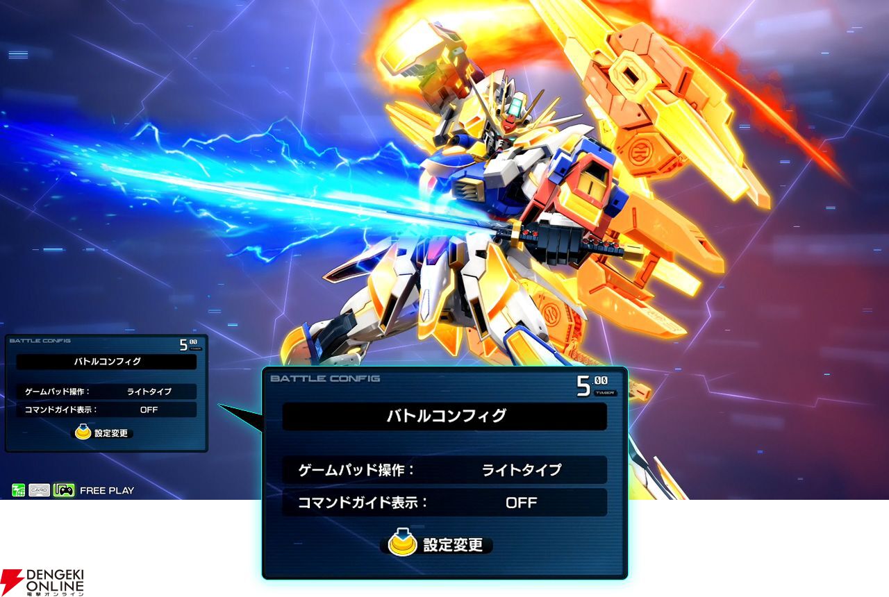 専用ページです。 中古鉄道コレクション第15弾レールバスLE-Car IIのうち8両（不