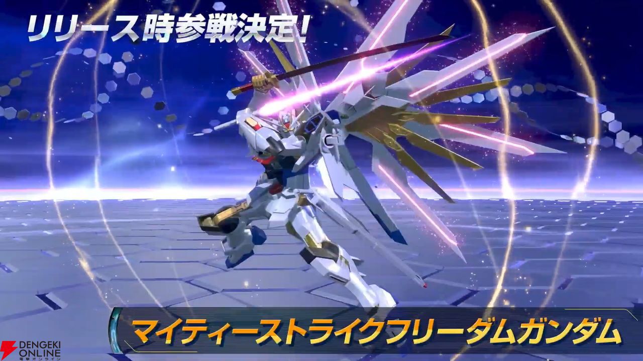 『機動戦士ガンダム エクストリームバーサス2 インフィニットブースト』稼働日は7月17日、一部機体のコスト変更、新CPU戦“VS.ルートバトル”など【イニブ 7/4新情報まとめ】