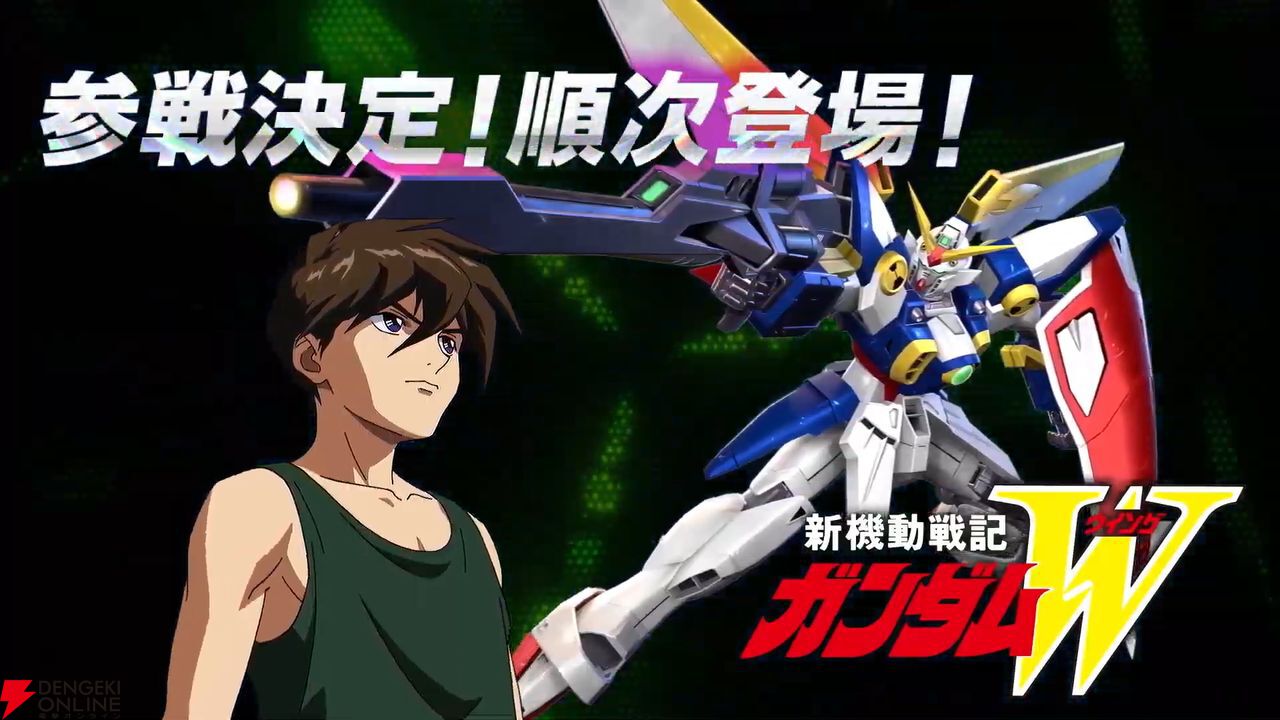 『機動戦士ガンダム エクストリームバーサス2 インフィニットブースト』稼働日は7月17日、一部機体のコスト変更、新CPU戦“VS.ルートバトル”など【イニブ 7/4新情報まとめ】