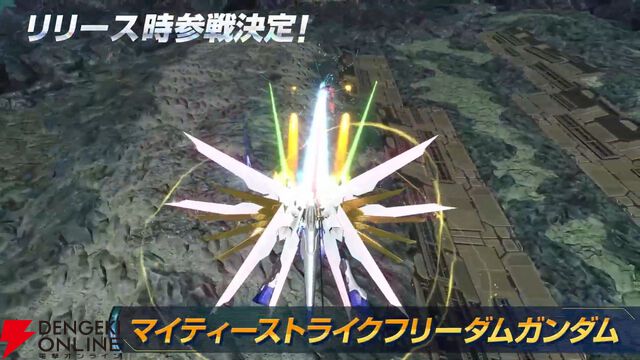 『機動戦士ガンダム エクストリームバーサス2 インフィニットブースト』稼働日は7月17日、一部機体のコスト変更、新CPU戦“VS.ルートバトル”など【イニブ 7/4新情報まとめ】