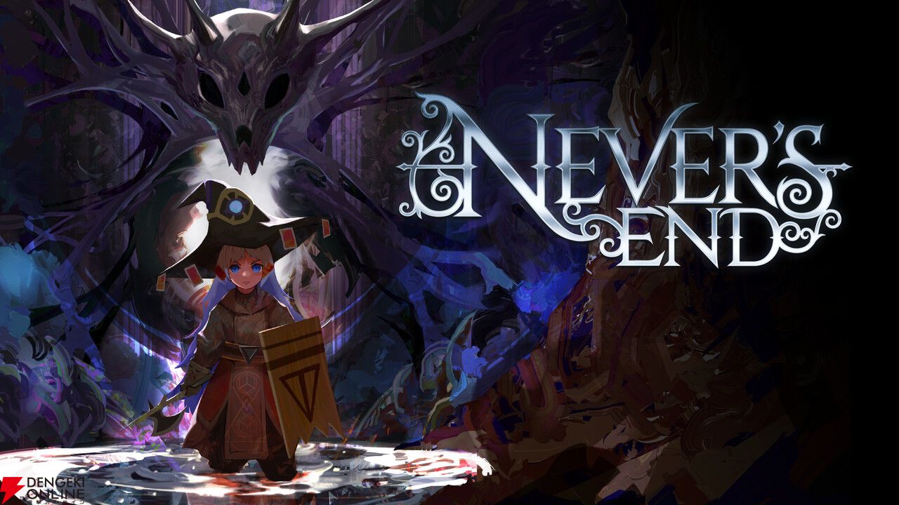 『Cold Abyss』や『LumenTale』など日本語デモ初公開タイトルが出展【BitSummit13：架け橋ゲームズブース】