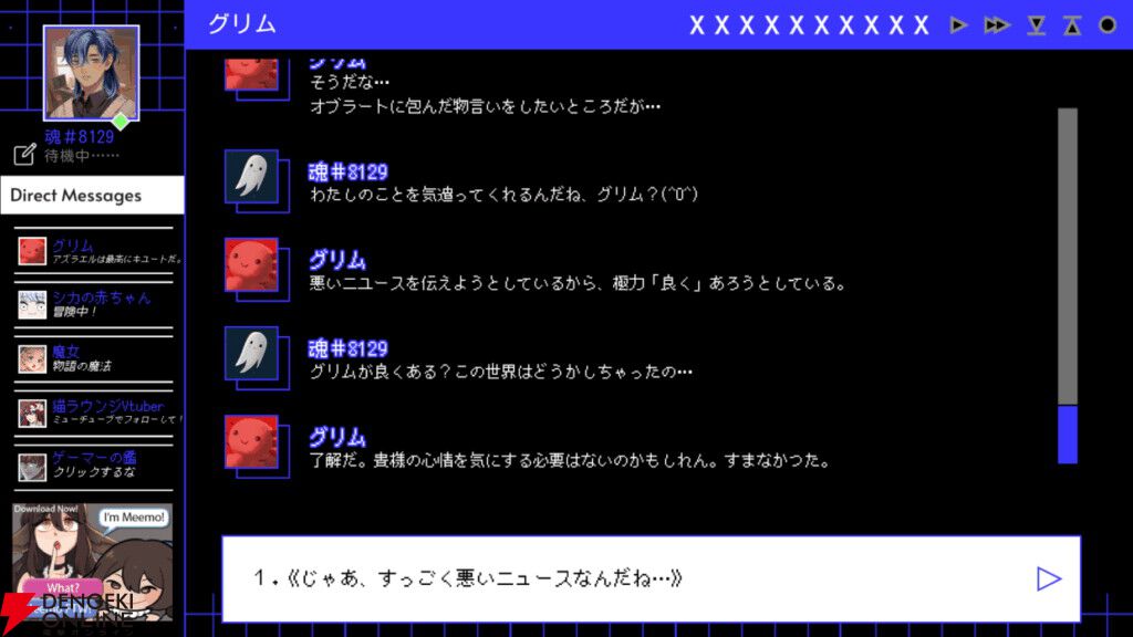 『Cold Abyss』や『LumenTale』など日本語デモ初公開タイトルが出展【BitSummit13：架け橋ゲームズブース】