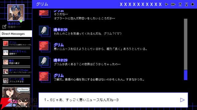 『Cold Abyss』や『LumenTale』など日本語デモ初公開タイトルが出展【BitSummit13：架け橋ゲームズブース】