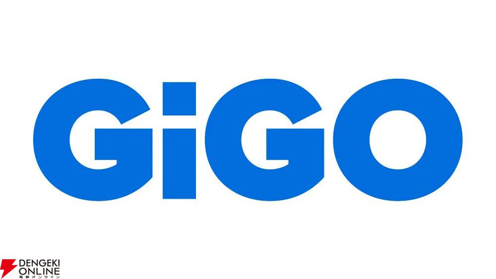 GiGO秋葉原1号館が8月31日に閉館。数々の対戦ゲームで有名な秋葉原の名店が30年以上の歴史に幕