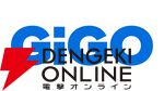 GiGO秋葉原1号館が8月31日に閉館。数々の対戦ゲームで有名な秋葉原の名店が30年以上の歴史に幕