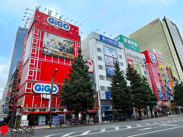 GiGO秋葉原1号館が8月31日に閉館。数々の対戦ゲームで有名な秋葉原の名店が30年以上の歴史に幕