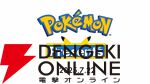 7月22日の“ポケモンプレゼンツ”に向けてピカチュウが何かを準備!?
