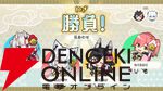 【ホロライブ】『ホロの花札』発売前プレイレポート。花札を知らずともエンジョイできる“ホロ愛”と情熱にあふれた力作