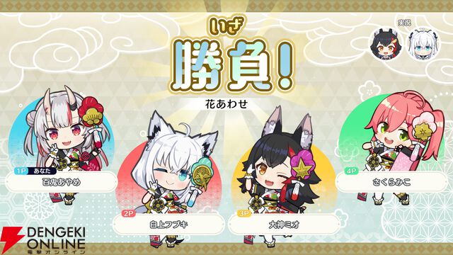 【ホロライブ】『ホロの花札』発売前プレイレポート。花札を知らずともエンジョイできる“ホロ愛”と情熱にあふれた力作