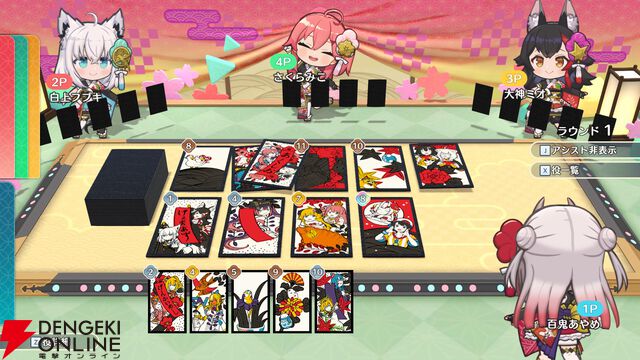 【ホロライブ】『ホロの花札』発売前プレイレポート。花札を知らずともエンジョイできる“ホロ愛”と情熱にあふれた力作
