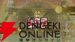 【ホロライブ】『ホロの花札』発売前プレイレポート。花札を知らずともエンジョイできる“ホロ愛”と情熱にあふれた力作