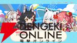 【ホロライブ】『ホロの花札』発売前プレイレポート。花札を知らずともエンジョイできる“ホロ愛”と情熱にあふれた力作
