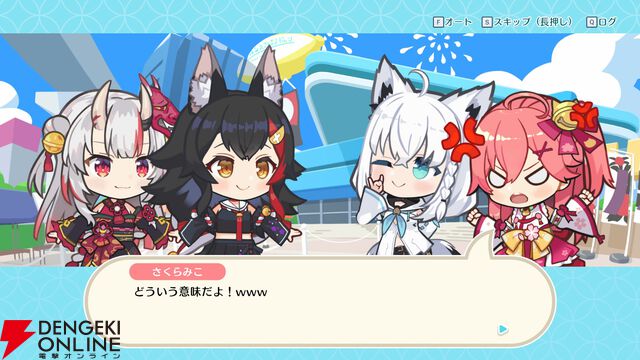 【ホロライブ】『ホロの花札』発売前プレイレポート。花札を知らずともエンジョイできる“ホロ愛”と情熱にあふれた力作