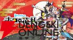 【ホロライブ】『ホロの花札』発売前プレイレポート。花札を知らずともエンジョイできる“ホロ愛”と情熱にあふれた力作