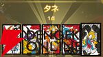 【ホロライブ】『ホロの花札』発売前プレイレポート。花札を知らずともエンジョイできる“ホロ愛”と情熱にあふれた力作
