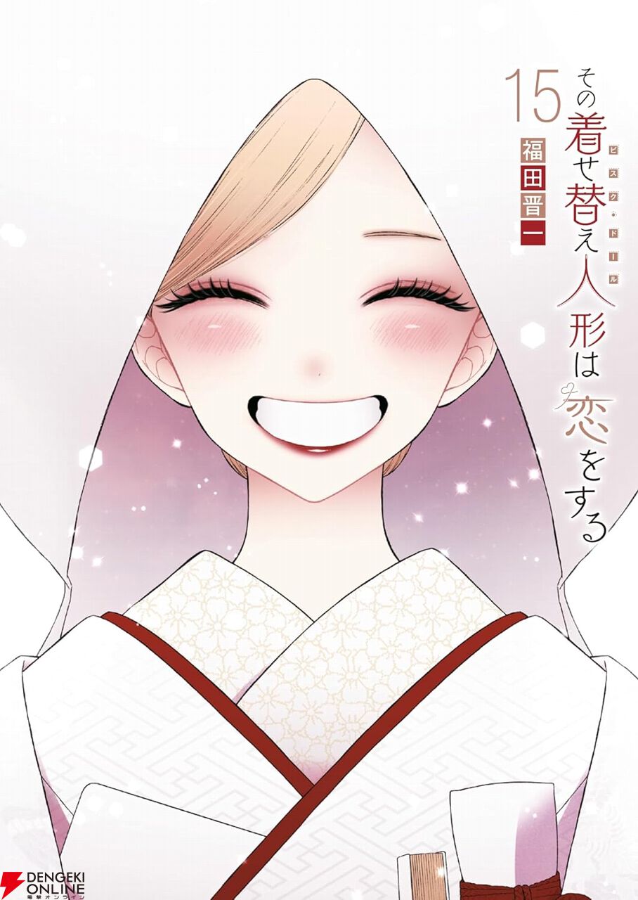 552,勝利の女神：NIKKE その着せ替え人形は恋をする　五等分の花嫁＊ 背中で魅せるガンガールRPG『勝利の女神：NIKKE』最新バージョン