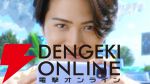 『シャドウバース ワールズビヨンド』