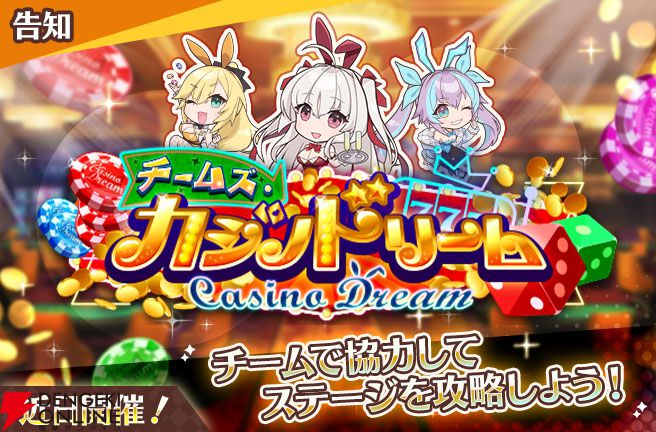 体験会セット売り カワサキ-バイク関連情報 | 中古バイク検索 ゲットバイク